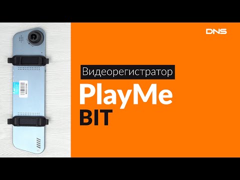 Распаковка видеорегистратора PlayMe BIT / Unboxing PlayMe BIT