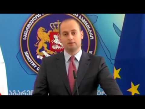 ტრამპმა საქართველოს ტერიტორიული მთლიანობის მხარდამჭერ აქტს ხელი მოაწერა