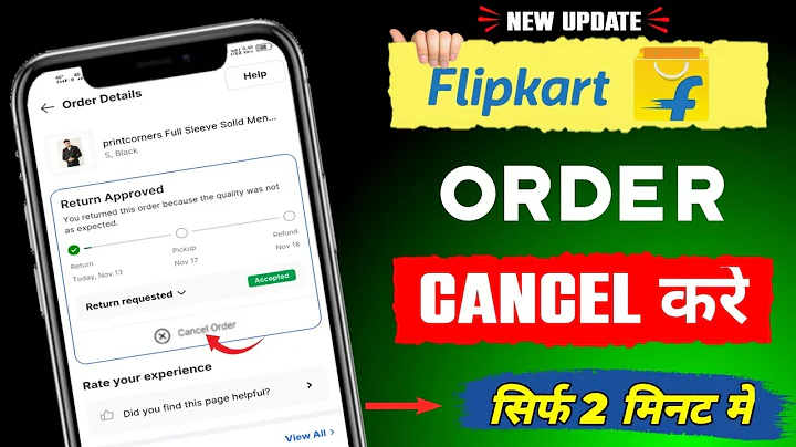 Flipkart Me Product Cancel/Return Kaise Kare? | New Update | Refund Full Process #flipkart #shopping