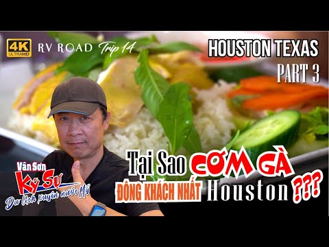 Video: 14 Nhà hàng Hàng đầu ở Houston