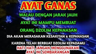Download Lagu AYAT GANAS❗Doa Untuk Orang Dzolim Yang Sering Berbuat Keburukan, Doa Menghancurkan Orang Dzolim MP3