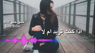 تحميل أغنية اغنية Fg Neshooni مترجمة Mp3