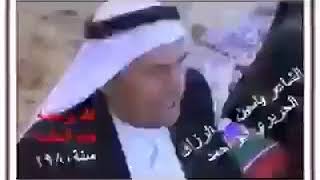 العم الشاعر ياسين عبد الرزاق