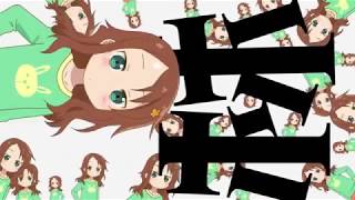 Its Good To See You Again!! - ADRIANWAVE