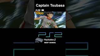 Captain Tsubasa Ps2