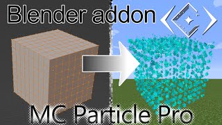 MC Particle Proの紹介動画【Blender Addon】「オブジェクトをMinecraft Javaのパーティクル等に変換！」 screenshot 5