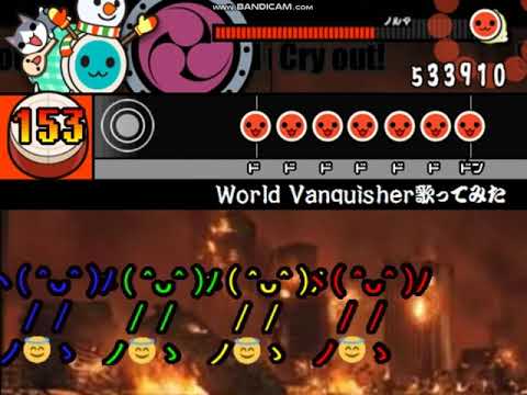 World　Vanquisher歌ってみた【太鼓さん次郎　創作譜面】