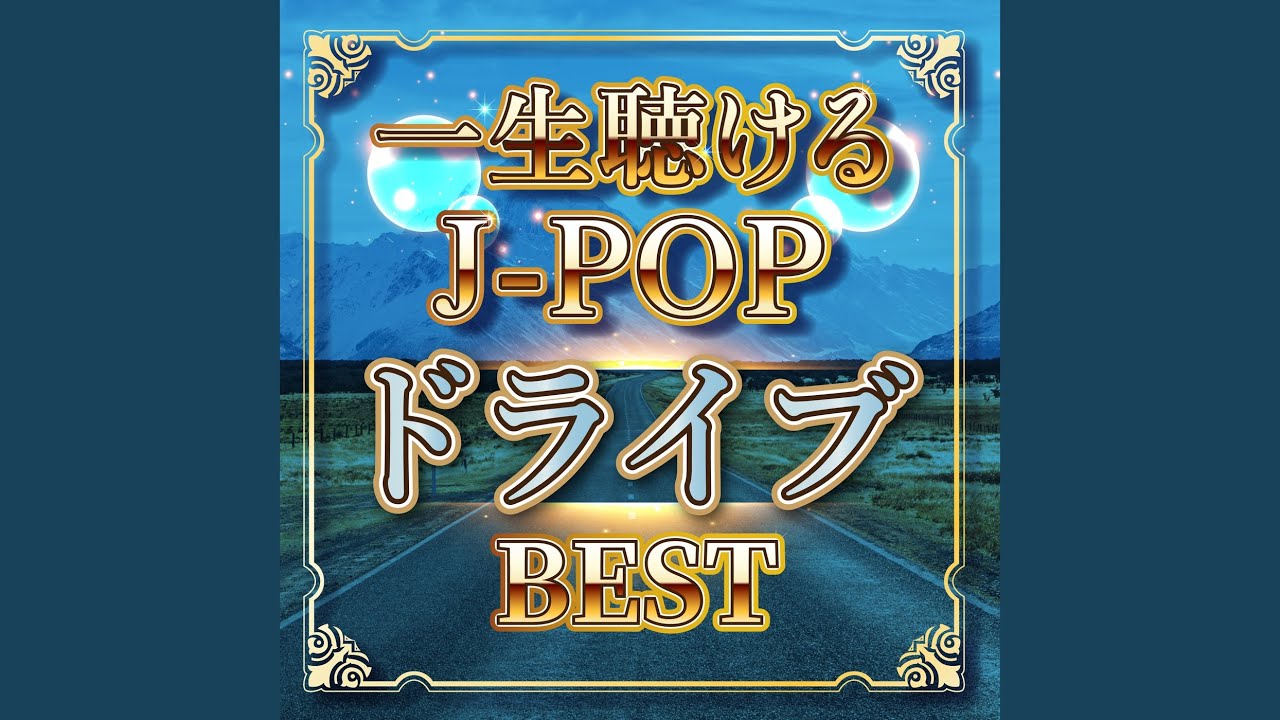 マウイ エンチャンテッド みんなの英雄 LORUCANA マウイ/みんなの英雄(エンチャンテッド) Maui - Hero to All