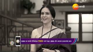 Saatvya Mulichi Saatvi Mulgi | Ep - 544 | May 13, 2024 | Best Scene 2 | Zee Marathi