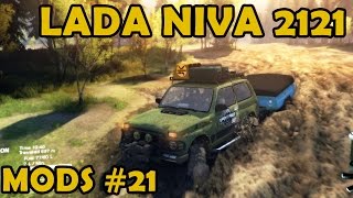 Spin Tires|Mod Review #21 - Lada Niva 2121 Spin Tires|Mod Review #21 - Lada Niva 2121