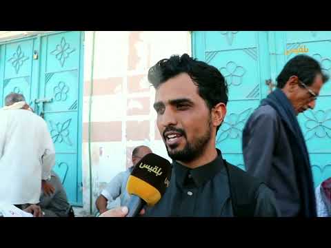 المهره: معاناة انقطاع الكهرباء وارتفاع أسعار الثلج والمياه
