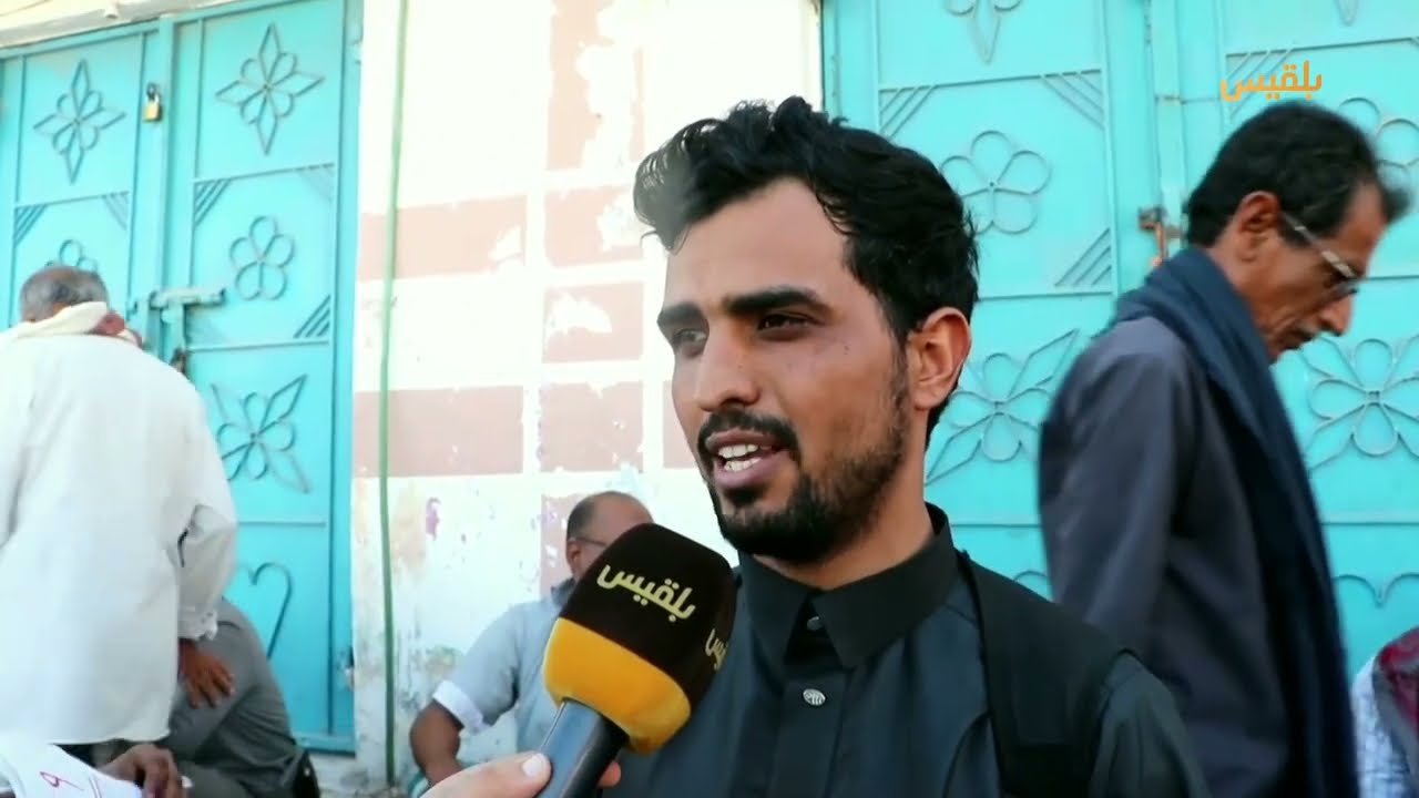 بائعو الثلج في الغيضة... كفاح يومي لتأمين لقمة العيش والتخفيف من وطأة الحر | تقرير: ياسر محمد