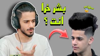 اول لقاء تلفزيوني بحياتي 📺😨 / فشلة مو طبيعية