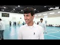 طلبة الثاني عشر يحتفلون بآخر نشاط رياضي في المدرسة