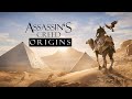 Assassin’s Creed Origins Quests Part 01 | Bayek Meets Menehet & Plays Hide and Seek with Kids
