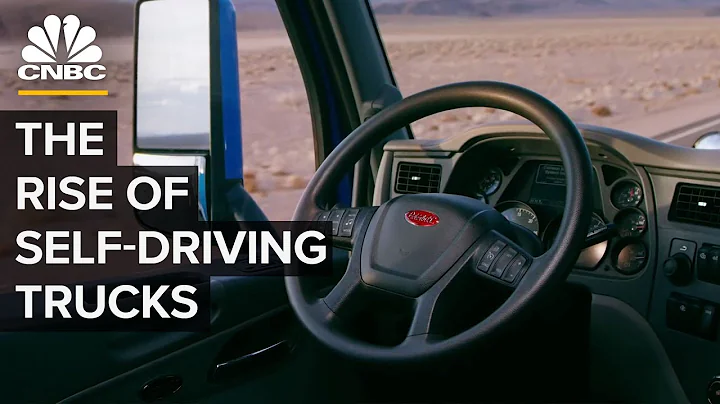 How Amazon Demand Drives Autonomous Truck Tech - DayDayNews