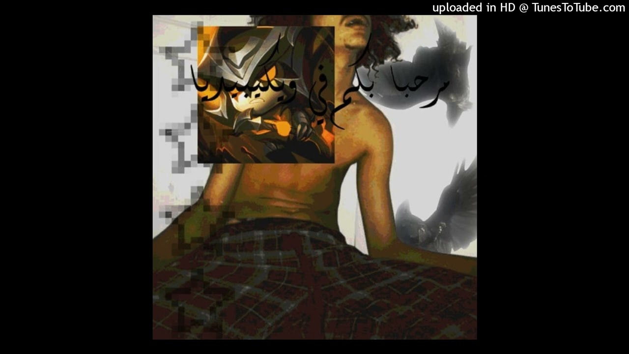 [@souljahpino] baby let it rip (@ketabear)___#