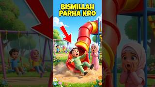 The Power Of Bismillah💥💖#cartoon #islamicshorts #bismillah #kidsstory #kids #friends