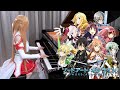 SWORD ART ONLINE EPIC PIANO MEDLEY！✨1,900,000 Subscribers Special✨ Ru's Piano