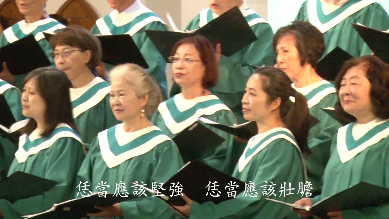 Sleduj 恁當應該堅強  You Should Be Strong na YouTube