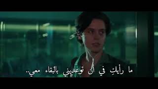 أوعدني أن تبقي معي - اقتباسات🖤🌸| five feet a part