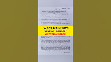 WBCS Main 2023 Question Paper😱 Compulsory Bengali #wbcs #main #question #mains #bengali #shorts