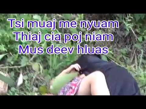 Video: Tus Qauv Ntawm Kev Sib Deev: Alec Baldwin Tus Ntxhais Hauv Qhov Npau Suav Dikas Qhia Tawm Ib Daim Duab