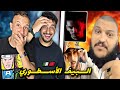 SEPIA الله تراب كينغ بنغلاديش أمجنن فيديو SEPIA الله تراب كينغ بنغلاديش أمجنن فيديو
