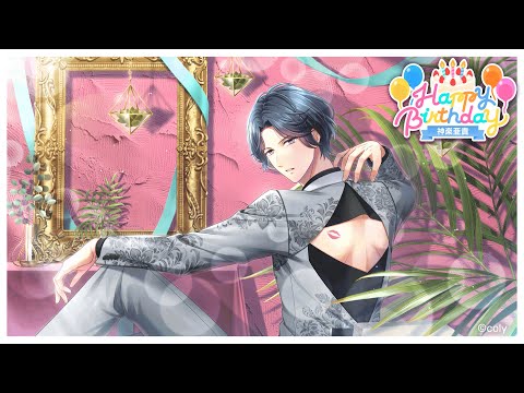 Uploads from スタンドマイヒーローズ公式 - YouTube