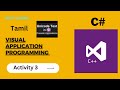 Creating a Secure Password Generator in C# | C# Console Application Tutorial |Activity 03 | in Tamil