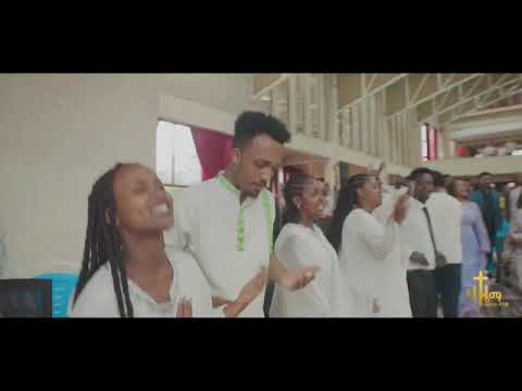ይመለሳል ጌታ በዜማ የአምልኮ ህብረት የተዘጋጀ Live Worship ተለቀቀ