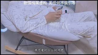 Mpreg 6. Ep: Into the Abyss #mpreg #pregnant #malepregnancy