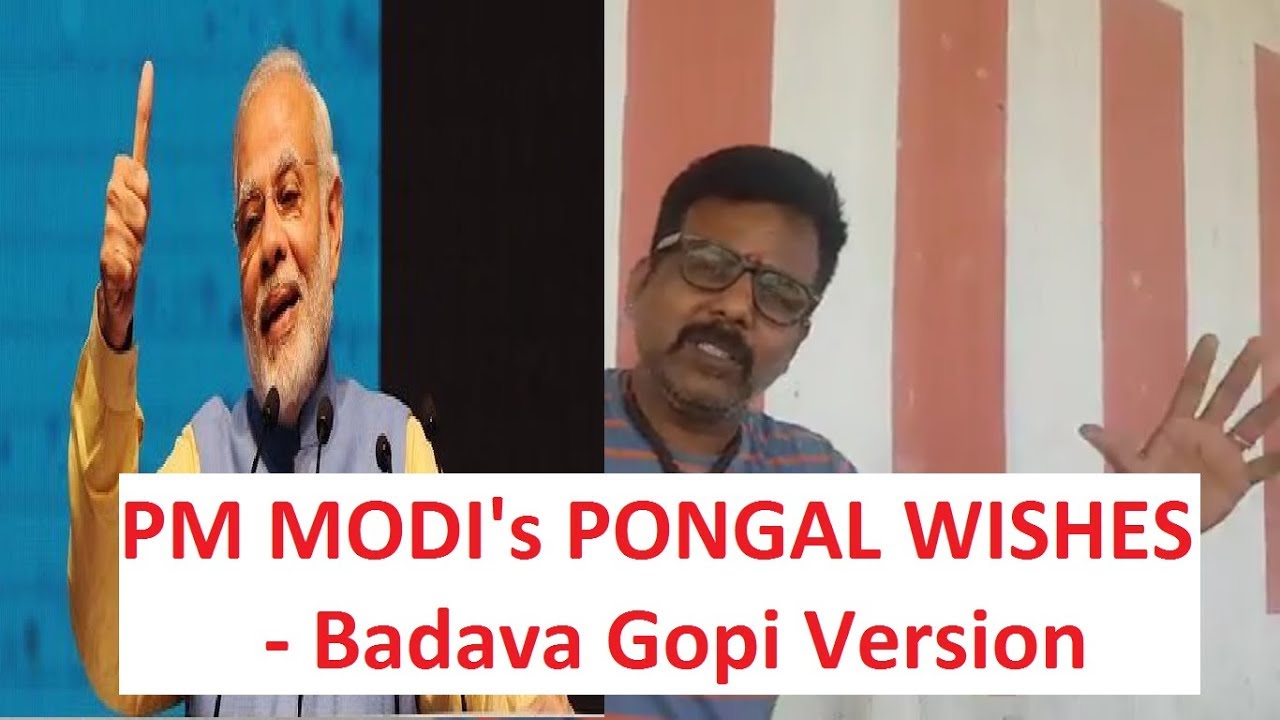 அமரா Desh's Pongal Wishes By Badava Gopi | Interval