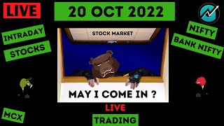  Intraday Trading On 20 Oct 2022  Nifty Trend Today  Banknifty  Intraday Strategy Today