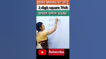 Square Shortcut Trick | Vedic Maths Trick #math #shorts #trending #vedicmaths #mathsiseasy #viral