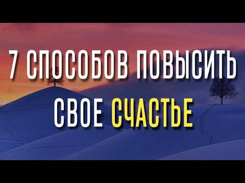 Видео: 15 Удивительных идей искусства топиориев для вашего сада