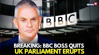 BBC Boss Quit | Trump Slams BBC: Bias Scandal Explodes as Top Bosses Quit | N18G