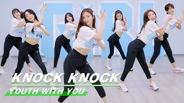 “KNOCK KNOCK” Studio Version 《敲敲》练习室版纯享| YouthWithYou 2 青春有你 | iQIYI