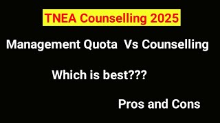 #TNEA Counselling 2025#GovernmentQuota#ManagementQuora