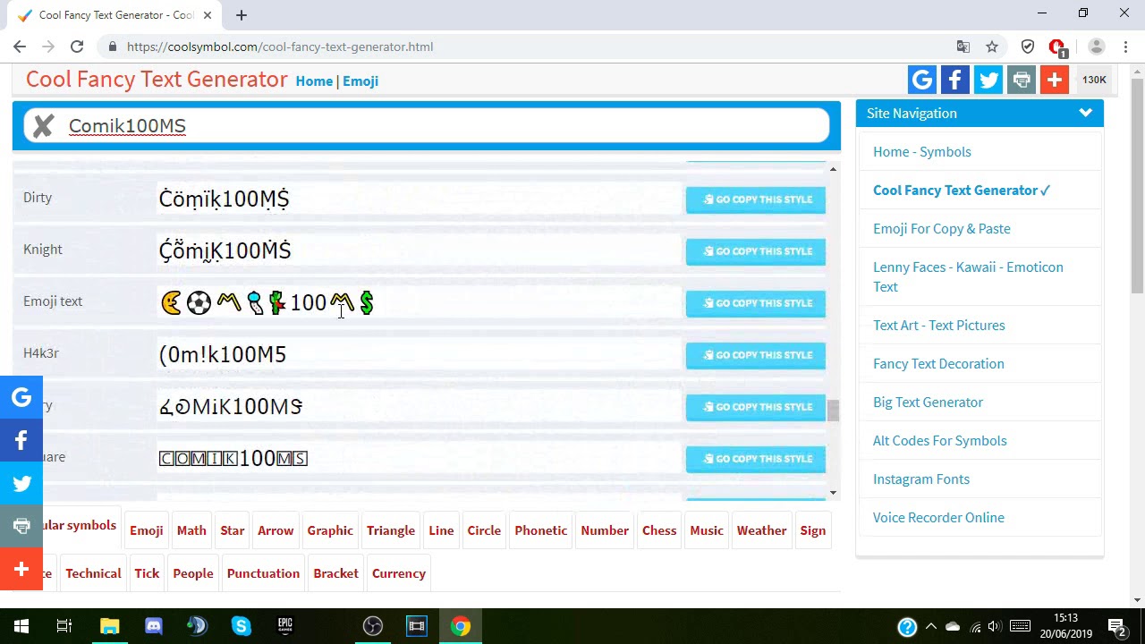 Rendre Son Pseudo Style En 2019 Youtube