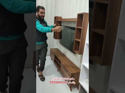 مكتبة شاشه ترابيزات ديكور واتساب 01020845020