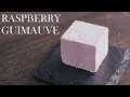 【ラズベリーギモーブ】パティシエが教える失敗しない Raspberry Guimauve ラズベリーマシュマロ