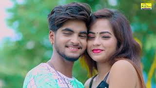 তোর পিরিতে হারাইয়া | Tor Pirite Haraiya Ami Je Behal | Bangla Sad Song |Ujjal Dance Group |Paromita