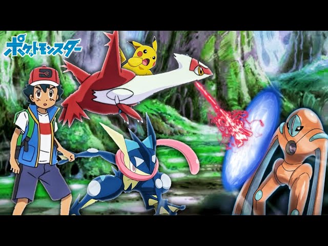 ◓ Anime Pokémon Journeys (Especial Ash Ketchum) • Episódio 143: Pocket  Monsters: E Estamos Olhando para a Mesma Lua! (EP6)