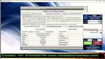 GDS form filling auto typer software | global data solutions auto form filler