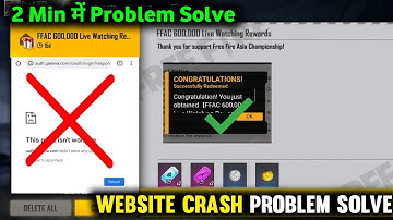 REDEEM CODE WEBSITE CRASH PROBLEM FREE FIRE||REDEEM CODE WEBSITE NOT WORKING PROBLEM FREE FIRE