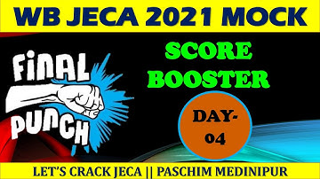 WB JECA 2021 MOCK DAY-04 || JECA || NIMCET || WBP || CAMPUS PLACEMENT