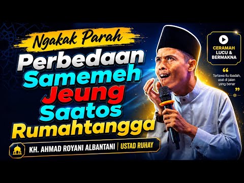 Ustad Roshan Layyah USTAD RUHAY TERBARU / KH. AHMAD ROYANI ALBANTANI - YouTube