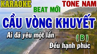 Karaoke Cầu Vòng Khuyết Tone Nam ( B ) | Karaoke Beat | 84
