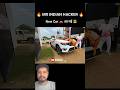Mr Indian Hacker Buying 10 Core Car 🥰🥰|| #shorts #short #viralvideo #shortvideo #shortsfeed